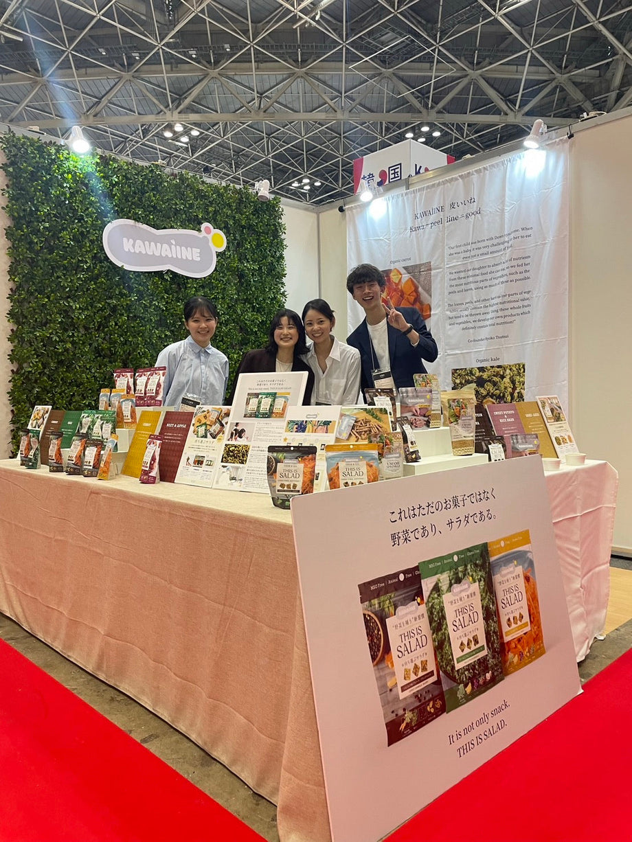 食事会 XEX TOKYO / Salvatore Cuomo Bros. （ゼックストウキョウ