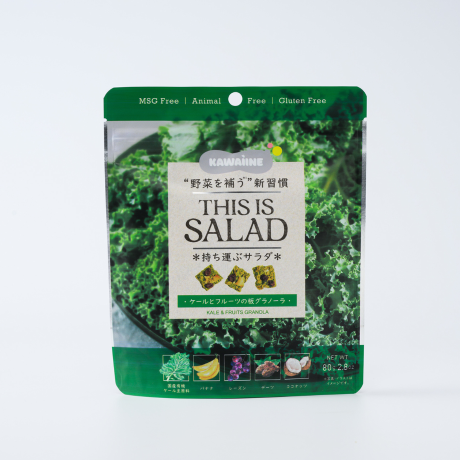 THIS IS SALAD】 ケールとフルーツの板グラノーラ – KAWAÌINE