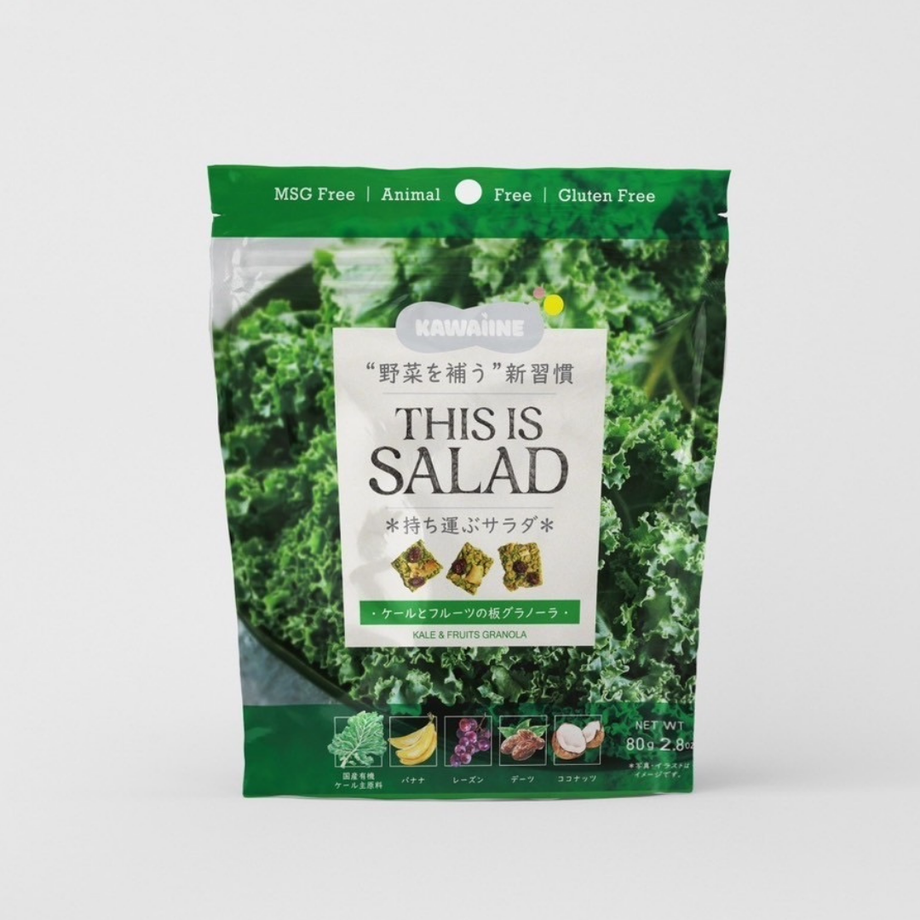 1THISISSALADKale_460x@2x.png?v